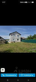 Продается 2-этажный коттедж, 113 м²