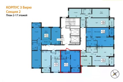 Продается 1-комн. квартира, 40,1 м²