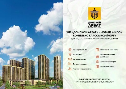 Продается студия, 22,6 м²