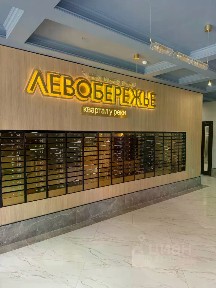 Продается 3-комн. квартира, 79,2 м²