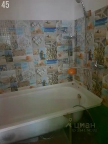 Продается 2-комн. квартира, 54 м²
