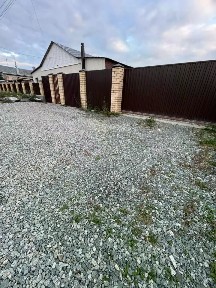 Продается 2-этажный дом, 145 м²
