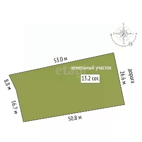 Продается участок, 13,17 сот.