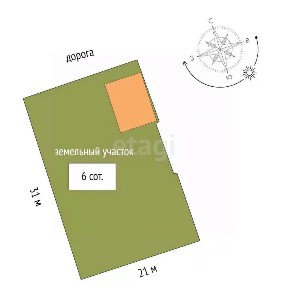 Продается 2-этажный дом, 74,6 м²