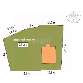 Продается 2-этажный дом, 114,3 м²