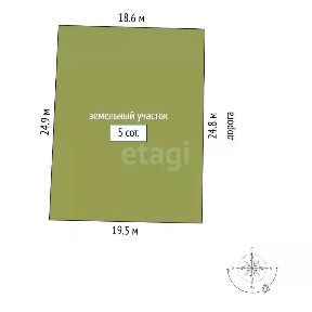 Продается 2-этажный дом, 100 м²