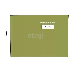 Продается 2-этажный дом, 72 м²
