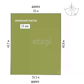Продается участок, 15 сот.