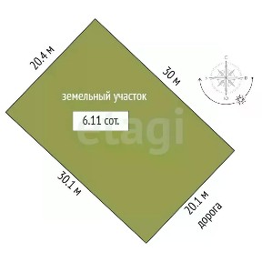 Продается 2-этажный дом, 70 м²