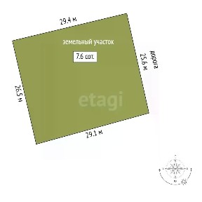 Продается участок, 7,64 сот.