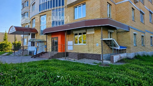 Продается помещение свободного назначения, 161,7 м²