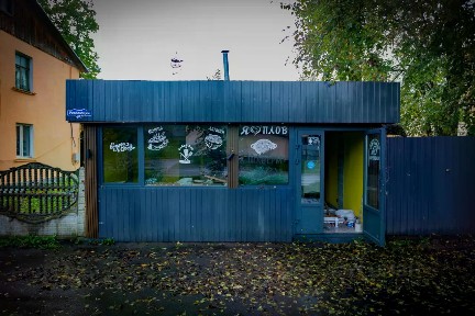 Продается торговая площадь, 50 м²