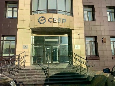 Сдается помещение свободного назначения, 776,4 м²