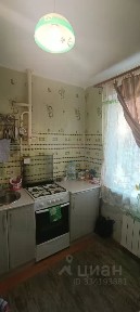 Продается 3-комн. квартира, 56,3 м²