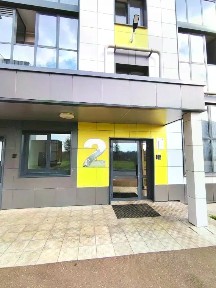 Продается 3-комн. квартира, 72,6 м²
