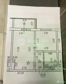 Продается 1-комн. квартира, 35 м²