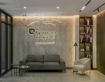 Продается 2-комн. квартира, 65,4 м²