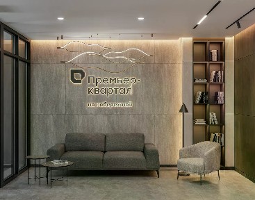 Продается 2-комн. квартира, 60,4 м²