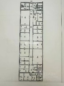 Продается офис, 925 м²