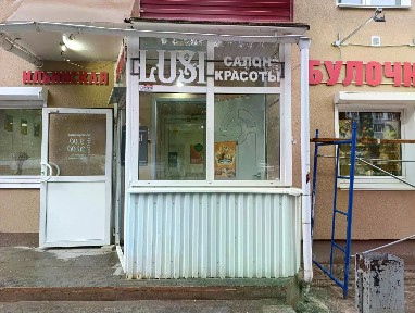 Продается торговая площадь, 71,5 м²