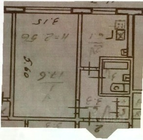 Продается 1-комн. квартира, 30,2 м²