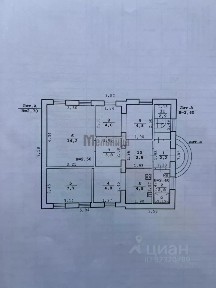 Продается 1-этажный дом, 71,4 м²