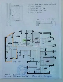 Продается 2-комн. квартира, 62,7 м²