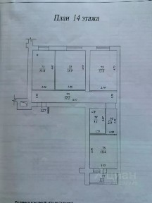 Продается 3-комн. квартира, 71,6 м²