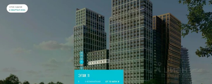 Продается 1-комн. квартира, 46 м²