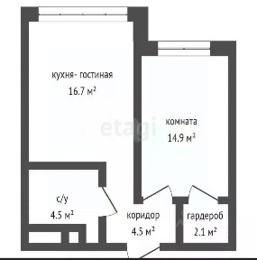 Продается 2-комн. квартира, 44,6 м²
