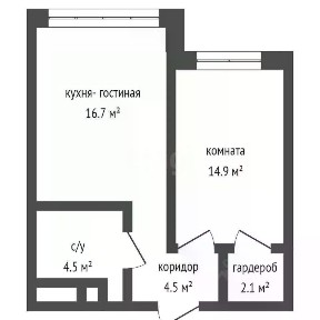 Продается 2-комн. квартира, 44,4 м²