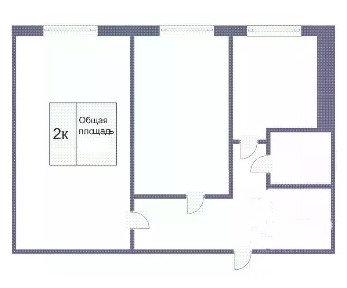 Продается 2-комн. квартира, 46 м²