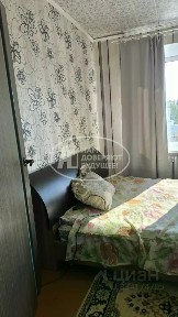 Продается 3-комн. квартира, 52,5 м²