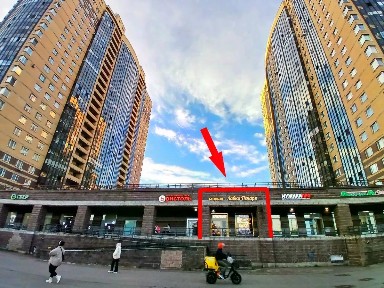 Сдается помещение свободного назначения, 71 м²
