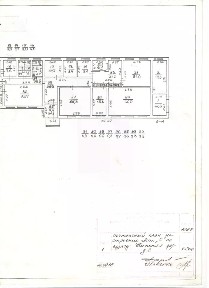 Сдается помещение свободного назначения, 12 м²