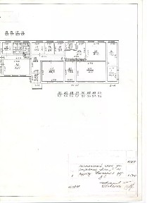 Сдается помещение свободного назначения, 36 м²