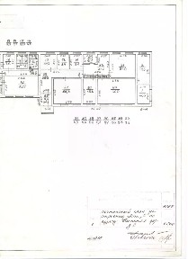 Сдается помещение свободного назначения, 24 м²
