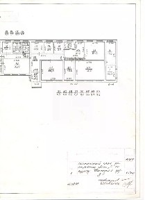 Сдается помещение свободного назначения, 17 м²