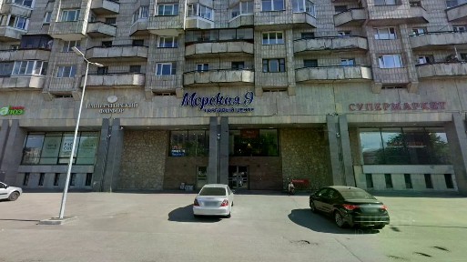 Сдается помещение свободного назначения, 90 м²