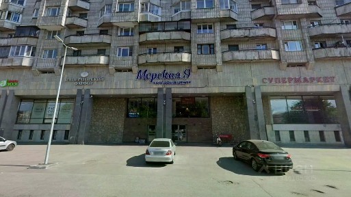 Сдается помещение свободного назначения, 172 м²