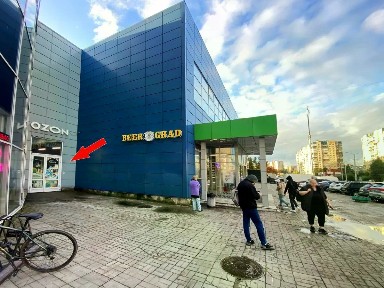Сдается помещение свободного назначения, 65 м²