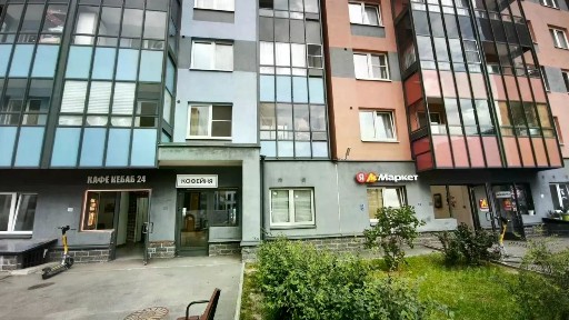 Сдается помещение свободного назначения, 102 м²