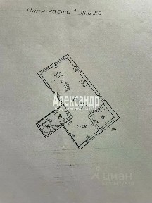 Сдается помещение свободного назначения, 73 м²