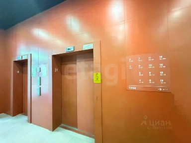 Продается 1-комн. квартира, 32 м²