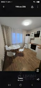 Сдается 3-комн. квартира, 79,6 м²
