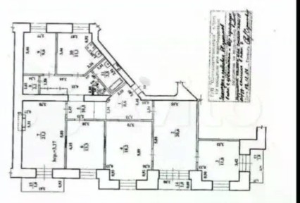 Продается 5-комн. квартира, 136,5 м²