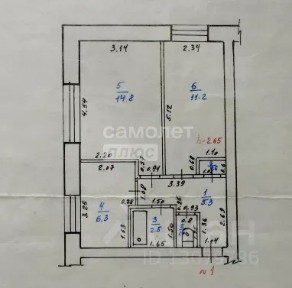 Продается 2-комн. квартира, 41,7 м²