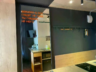 Продаются 2-комн. апартаменты, 29,7 м²