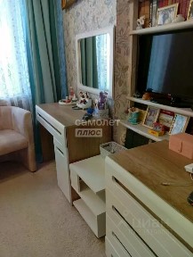Продается 2-комн. квартира, 46,3 м²