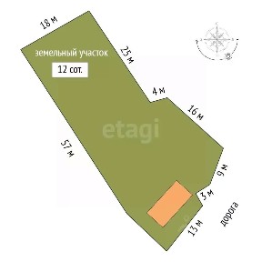 Продается 2-этажный дом, 65 м²